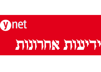 ynet, ידיעות אחרונות, אנה ברודי, קניות אונליין